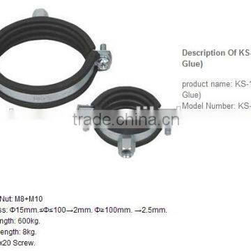 Pipe Clamps /Heavy Pipe Clamp with Rubber (3/8'')