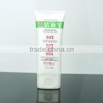 50ml body lotion cosmetics soft tubes by offset printing with cap cosmetic tube manufacturers