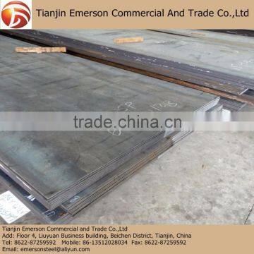 ASTM A283 Grade C GR.C Carbon Steel Plate