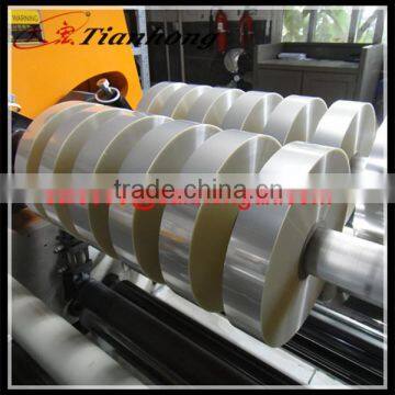 Pet Laminated Aluminium Foil Pet Film Price Product Zhejiang Factory photo-4