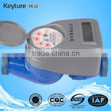 32mm Iron Body IC Card Cold Water Meter