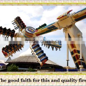 factory direct sales speed windmill thrill equipment theme park rides