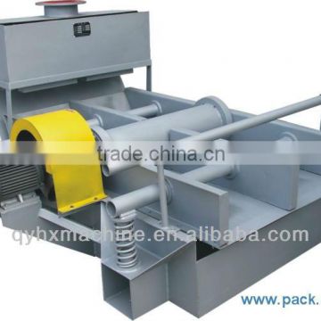 vibrating screen