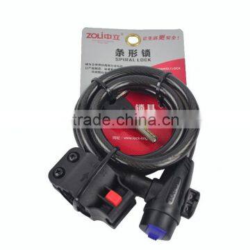 hot selling good quality anti-theft bicycle cable lock spiral lock