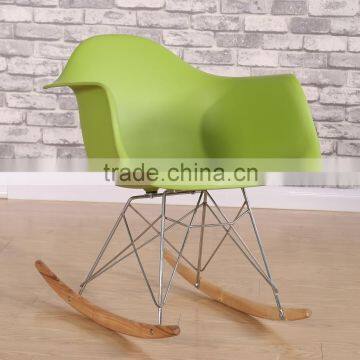 Hot Sale Cheap Plastic Easy Rocking Chair FM084