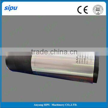 Automatic tool change spindle motor