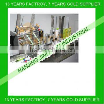 Automatic and Multi-Function Feeder