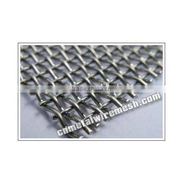 Twill weave mesh uniform stainless steel 304L wire mesh price