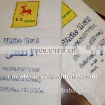 Poly/Cotton Fabric Wholesale In Market Dubai photo-2