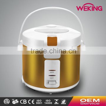 Deluxe Rice Cooker With Colorful Outershell
