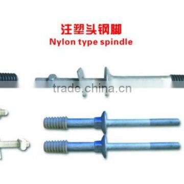 Nylon Type Spindle photo-2