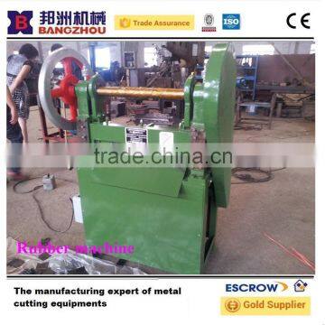 600 rubber shearing machine