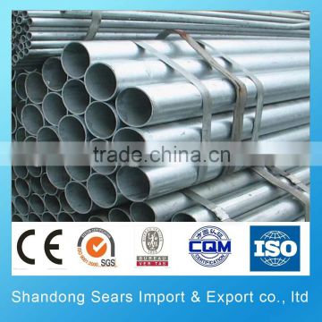 galvanized pipe scrap / thin wall galvanized steel pipe SEW680