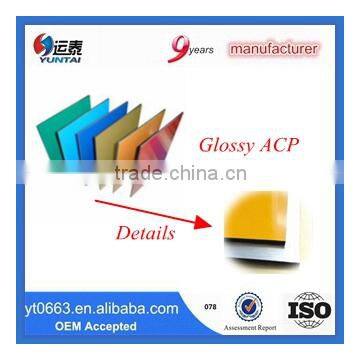 1100 aluminum 4mm PVDF coated Aluminium Composite Material