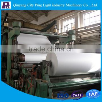 High Return Printing Paper Making Machine with Best Price