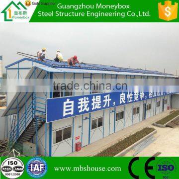 Guangzhou Prefab Houses for Sale