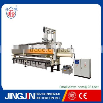 New technology automatic hydraulic membrane filter press machine for paper waste treatment