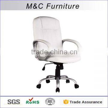 White low back good quality convenience world office chair