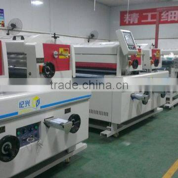 UV Coating Machine for primer/topcoat painting qeuipment