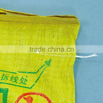 20-50KG High Speed Poultry Feed Packing Machine photo-6