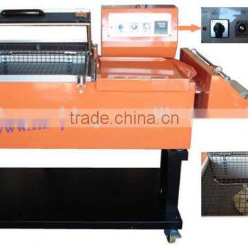 easy opeation automatic FM5540 type exported grade shrink wrapping machine