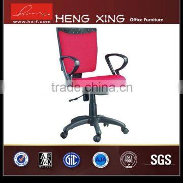 Cheap and fabric medium back office chair computer chairHX-527
