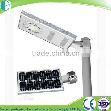 waterproof ip65 solar street light 30w all in one