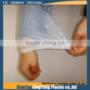 Waterproof PE Sleeve Cover with Elastic