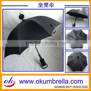 walker seat umbrella for walking stick/OKU502