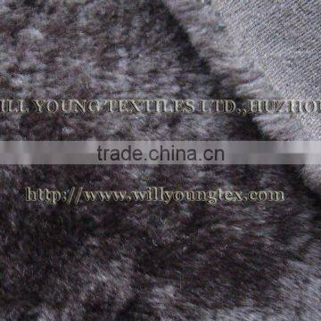 Artificial Plush fabric