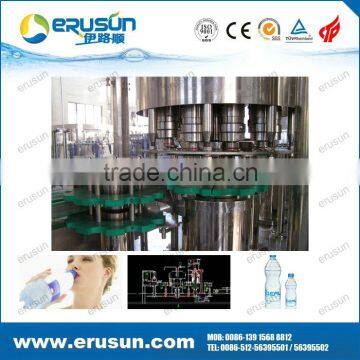 15000BPH Pure Water Filling Machine photo-6