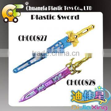 Warrior toys soldiers sword toys plastic knight sword toys for boys