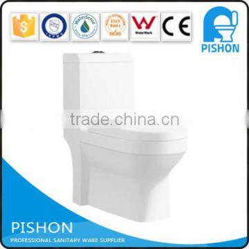 China supplier Bathroom design chinese Washdown One Piece Toilet with sink