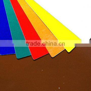 daoming commercial grade acrylic reflective film