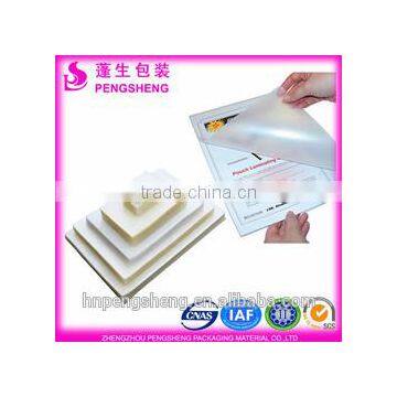 2016 Cheap PET a4 Laminating Pouches /PT Laminating Film Rolls/PET Laminating Sheets/laminating Sheets Prices photo-4