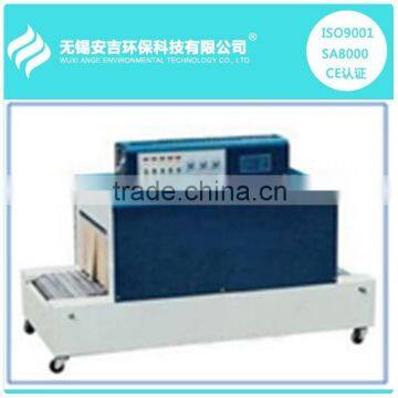 Wuxi ANGE Packing machine for filter cartridge