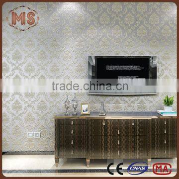 2016 new pvc wallpaper/designer wallpaper/wall paper