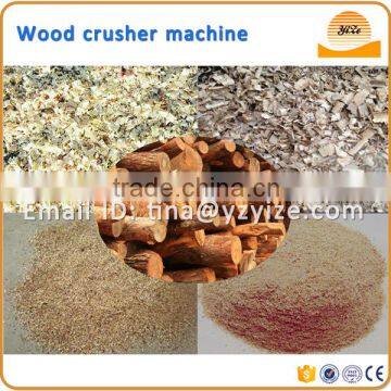 2016 New Design Wood Saudust Powder Making Machine/Wood Crushing Machine