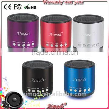 2015 Top Quality Mirror Surface FM Function Portable Speaker photo-2