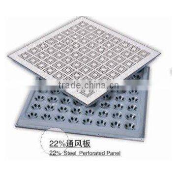 High-quality Steel Perforated Raised Floor
