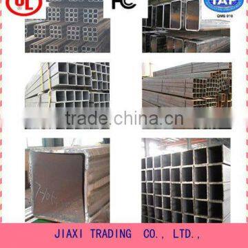 Mild Steel Rectangular Tube