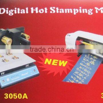 3050A Christmas Cards Hot Foil Stamping Machine photo-3