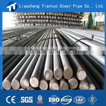 alloy steel bar round bar