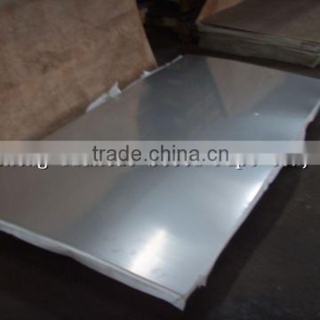 China Manufacturers 6mm Stainless Steel Plate Price