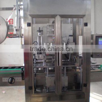 Sleeve Shrinking Labeling Machine