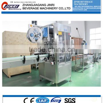 Automatic Pet Bottle Filling Shrink Sleeve Labeling Machine