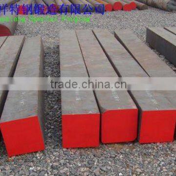 Steel Bar and Square Bar