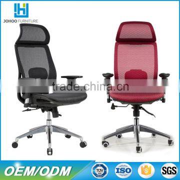 Alibaba best selling high back chair office chair/full mesh computer office chair