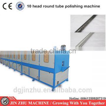 Stainless Steel Pipe Polishing Machine Manufacturer