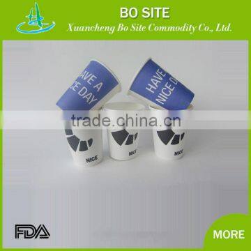 Wholesale Tea Cups Plastic Lid For Coffee Cup